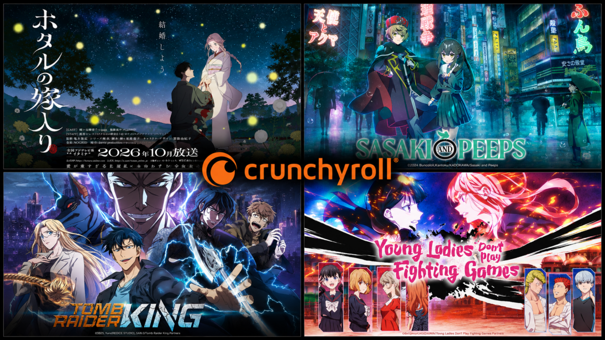 Crunchyroll dévoile plus d’une douzaine d’animes pour 2026, dont Les Carnets de l’apothicaire 3