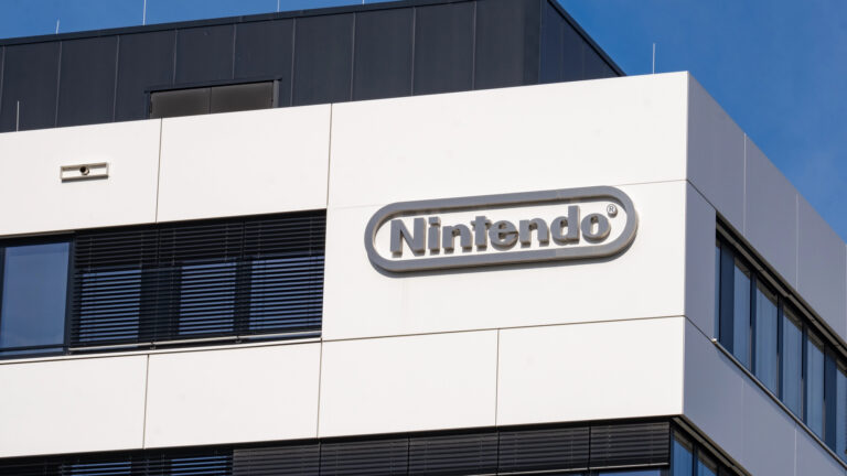nintendo batiment R&D Kyoto