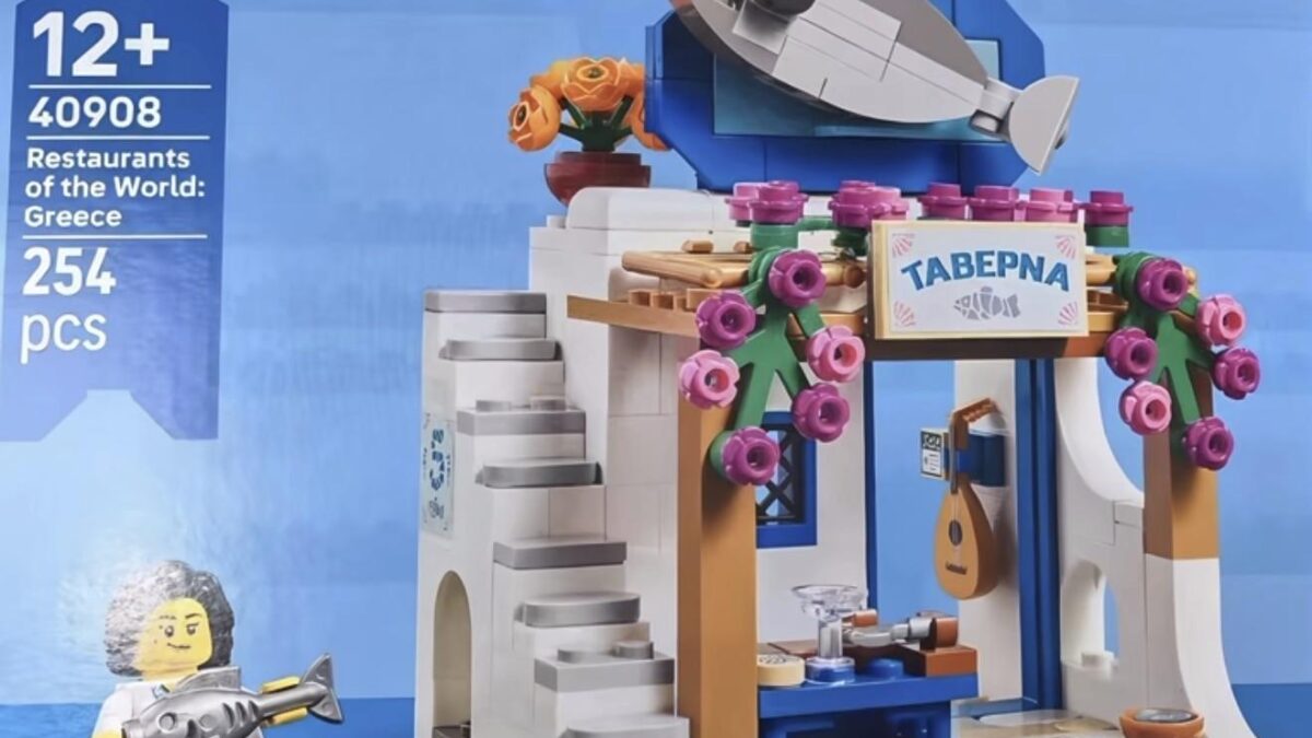 LEGO Restaurants of the World Greece
