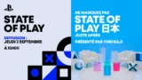 state of play